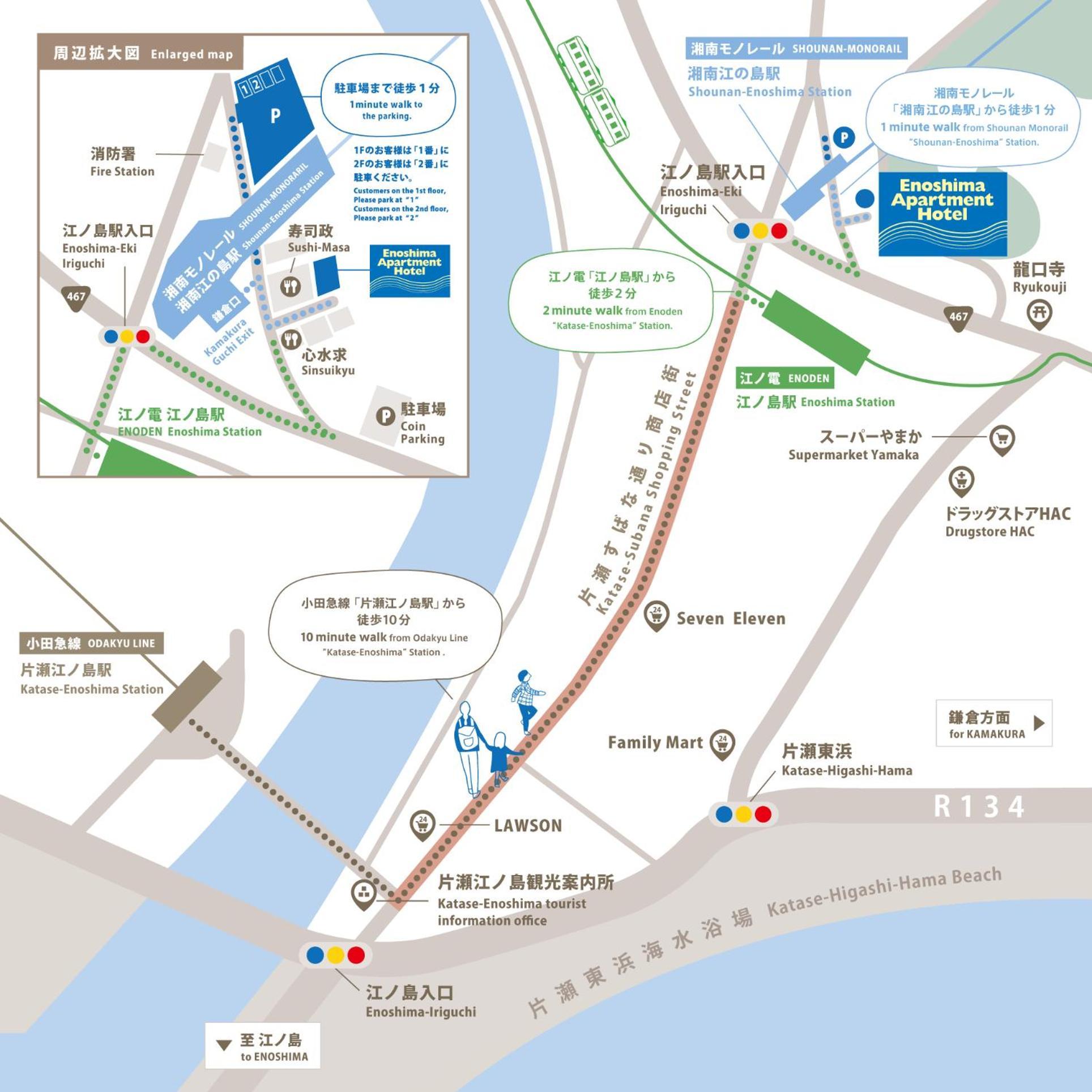 Enoshima Apartment Hotel Fujisawa Exterior foto